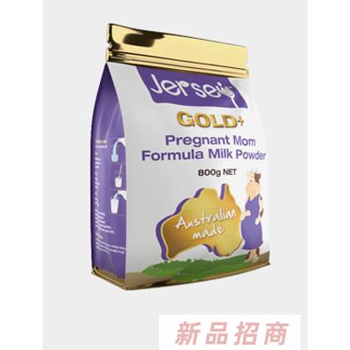 海南澤昊貿易有限公司