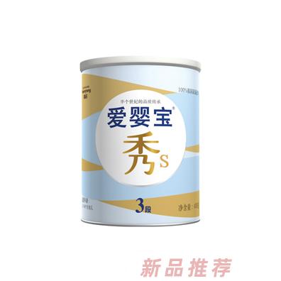 大連樂友商貿有限公司