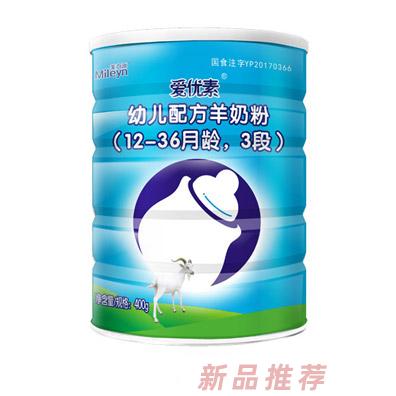 陜西美愛生物科技有限公司