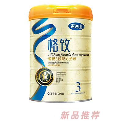 完達山格致愛暢嬰兒配方奶粉（3段）