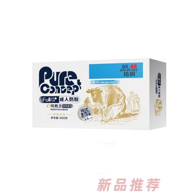 長沙瑪姆食品貿易有限公司