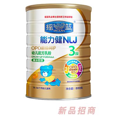 南昌優聰元貿易有限公司