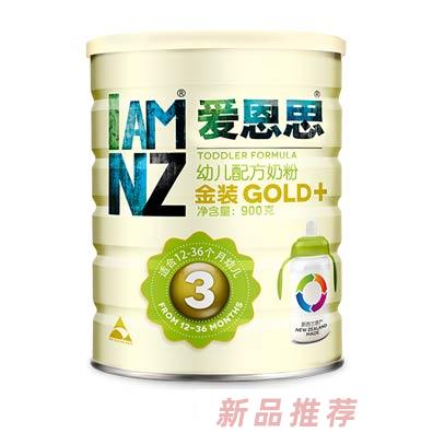 江西玉泉貿易有限公司