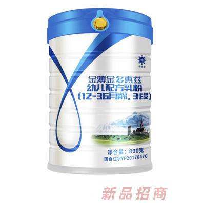 江西多惠茲商業運營管理有限公司