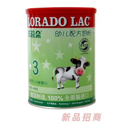 華歐中興進出口貿易有限公司
