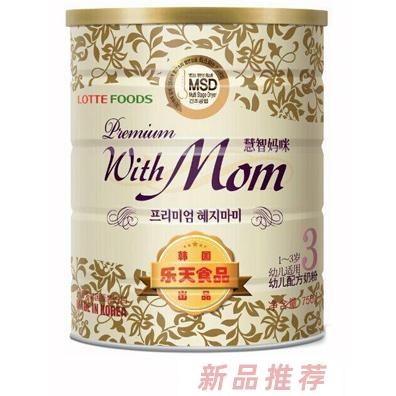 紐宏集團