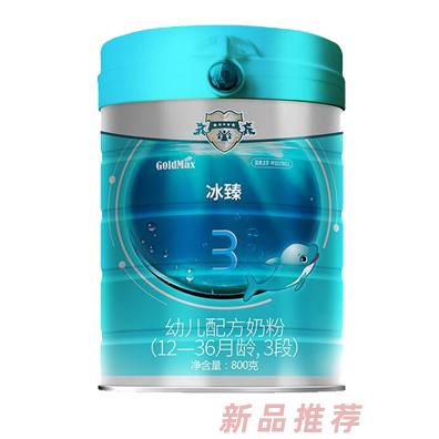 南京冰臻乳業有限公司