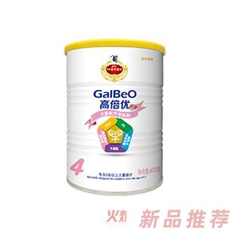 高倍優4段兒童配方羊奶粉400g