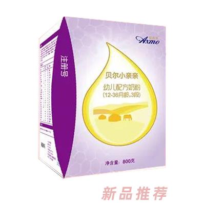 呼倫貝爾昱嘉乳業有限公司