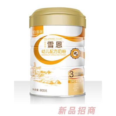 杭州童伴貿易有限公司