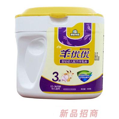御寶羊優(yōu)優(yōu)事業(yè)部