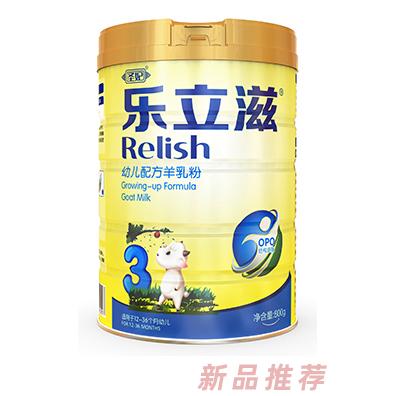 湖南樂立滋食品有限公司