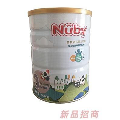 廣州海泳進出口貿易有限公司