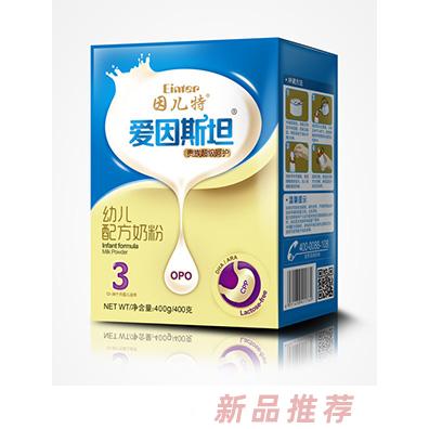 南昌菲因貝貿易有限公司