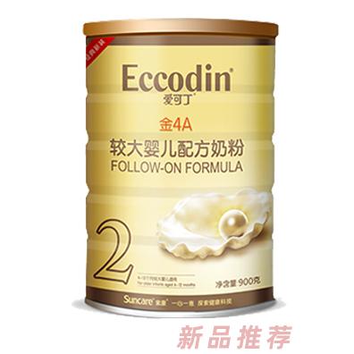 愛可丁金4A嬰幼兒配方奶粉 300