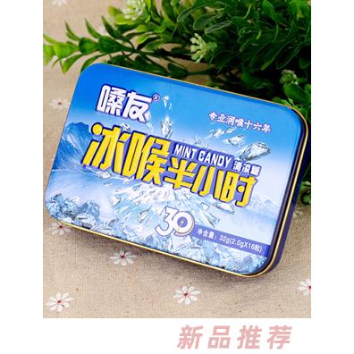 安徽福來(lái)生物醫(yī)藥有限公司