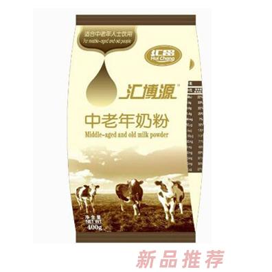 黑龍江匯昌貝滋特乳業(yè)有限公司