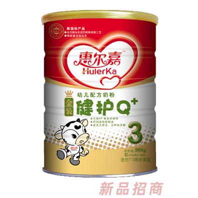 惠康（香港）生物科技集團有限公司