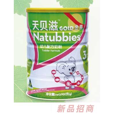 常州力維基爾營養食品有限公司