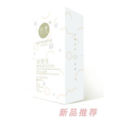 北京顧本啟元健康科技有限公司（先食）