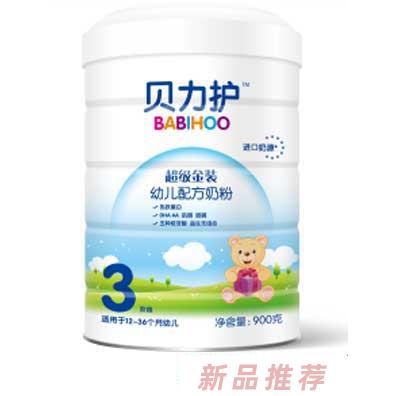 圣元-貝力護奶粉