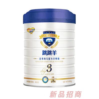 湖南羊博士乳品發展有限公司