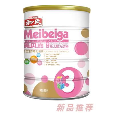 陜西和氏乳品有限公司北歐莎能銷售部