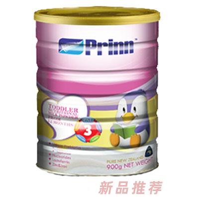 寧波鵬潤佳禾國際貿易有限公司
