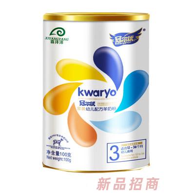冠爾優(yōu)金裝嬰兒配方羊奶粉3段小聽100g
