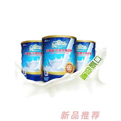 紐睿智即溶全脂奶粉