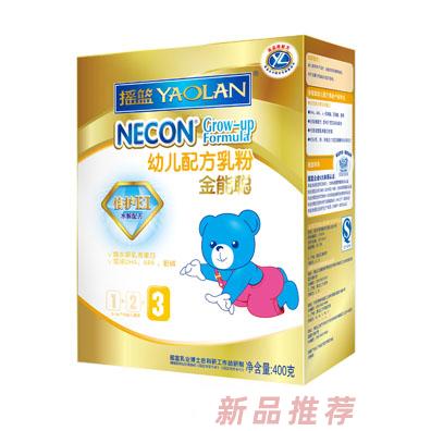 黑龍江搖籃乳業股份有限公司（總部）
