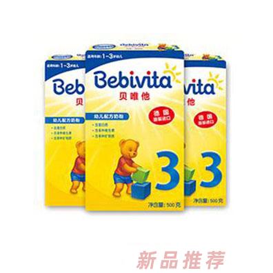 天津華德瑞寶國際貿易有限公司