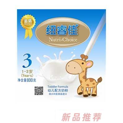 北京盛世長榮國際檢驗科技發展有限公司