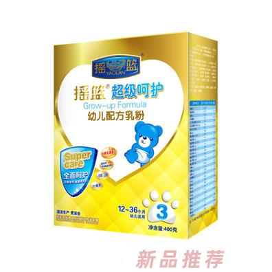 哈爾濱正元營養品有限公司
