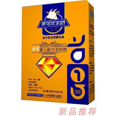 金牛乳業萊可優品牌羊奶事業部