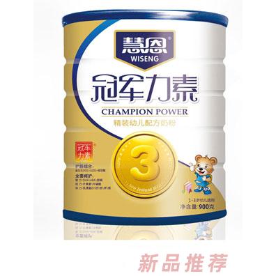 冠軍力素精裝幼兒配方奶粉(罐裝900克)