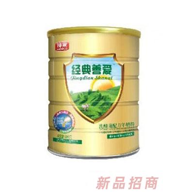 陜西神果乳業有限公司