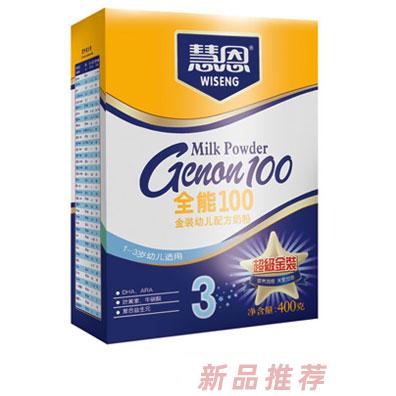 慧恩全能100超級金裝幼兒配方奶粉(盒裝400克)