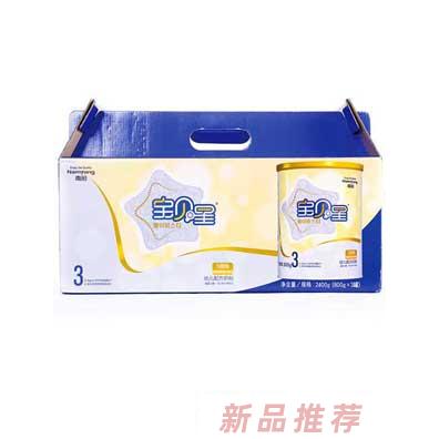 江西鈺鑫健康實業有限公司