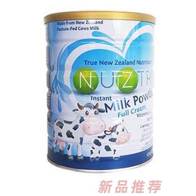 紐汁取運(yùn)營中心