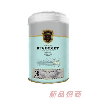 陜西紅旗乳業科技有限公司(貝格塔尼)