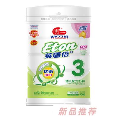 福建明一天籟營養(yǎng)品有限責(zé)任公司