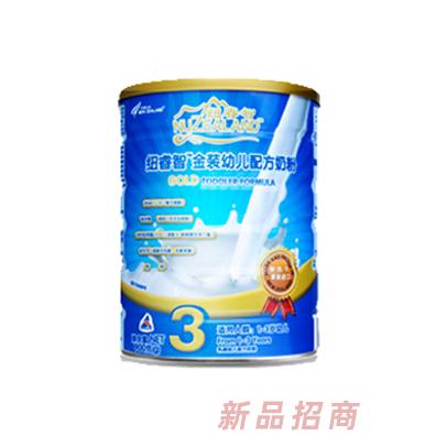 紐睿智金裝幼兒配方奶粉3段