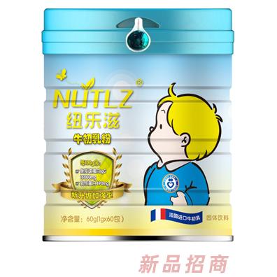 上海鉑錸特食品有限公司