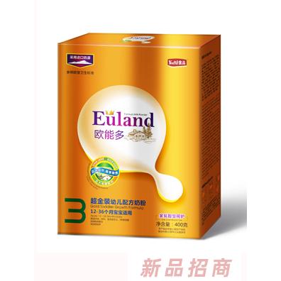 湖南歐能多乳業(yè)有限公司