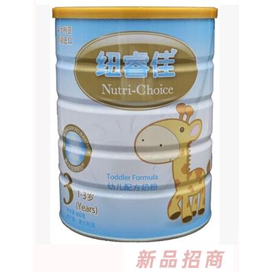 北京京昆華信國際貿易有限公司