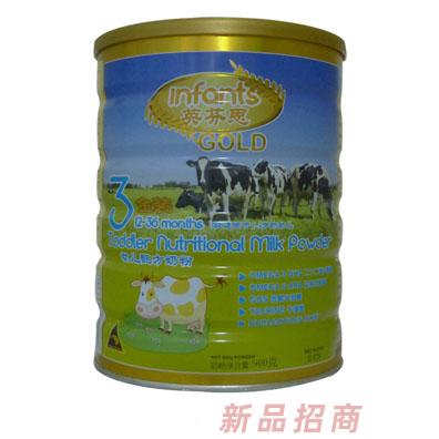 深圳市恒裕盛貿易有限公司