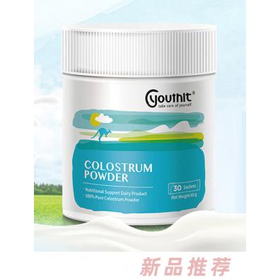 廣州雅拉源健康產業(yè)有限公司（優(yōu)思益）