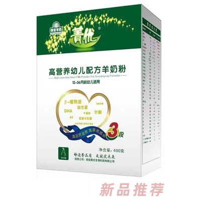 西安菁優生物科技有限公司