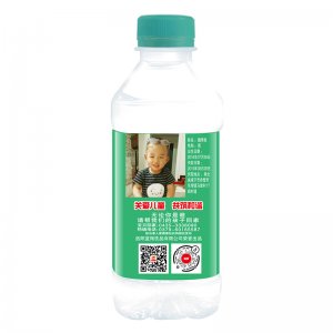 藍翔尋娃水無汽蘇打果味飲料青檸味